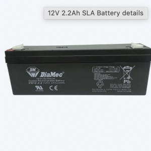Swing Gate Battery
